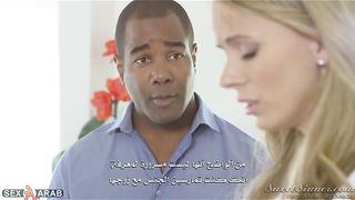 سكس نيك مترجم مسلسل العشيقات السريات الحلقة 3الانتقام