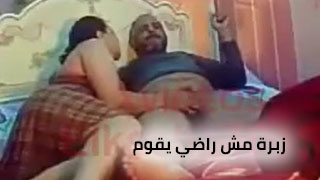 زبرة مش راضي يقوم - مصري