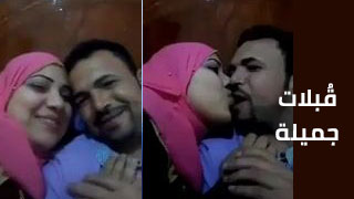 قبلات جميلة